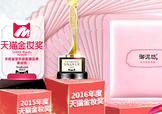 御泥坊適合什么膚質(zhì)？御泥坊面膜適合敏感肌嗎？