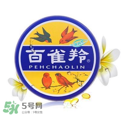 御泥坊和百雀羚哪個(gè)好？御泥坊和百雀羚面膜哪個(gè)好用？