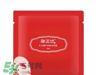 御泥坊適合什么年齡段使用？御泥坊適合什么年齡