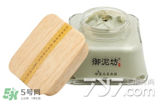 御泥坊是什么牌子？御泥坊是什么檔次？