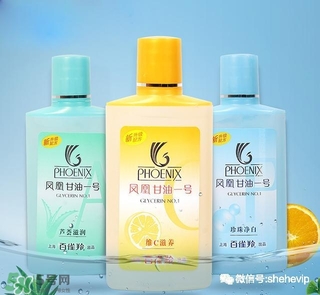 御泥坊和百雀羚哪個(gè)好？御泥坊和百雀羚面膜哪個(gè)好用？