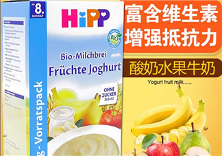 喜寶酸奶米粉怎么樣？喜寶酸奶米粉好不好？