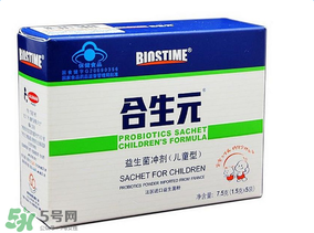 合生元益生菌怎么樣？合生元益生菌好不好？