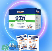 合生元益生菌怎么樣？合生元益生菌好不好？