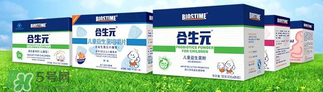 合生元益生菌的價(jià)格？合生元益生菌的價(jià)格多少？