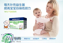 合生元益生菌怎么吃？合生元益生菌的吃法