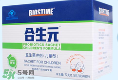 合生元益生菌適合多大的寶寶？合生元益生菌寶寶多大能吃？