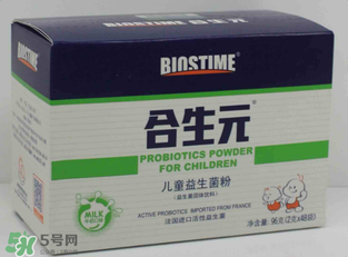 合生元益生菌粉怎么樣？合生元益生菌粉好嗎？