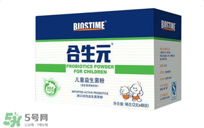 合生元益生菌粉怎么樣？合生元益生菌粉好嗎？