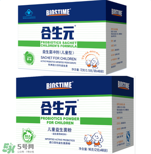 合生元益生菌保質(zhì)期多久？合生元益生菌保質(zhì)期多長？