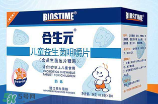 合生元益生菌功效是什么？合生元益生菌的功效