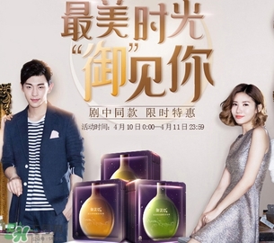 御泥坊和自然堂哪個(gè)好？御泥坊和自然堂對(duì)比