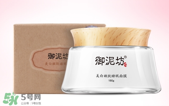 御泥坊和相宜本草哪個好？御泥坊和相宜本草適合年齡膚質(zhì)