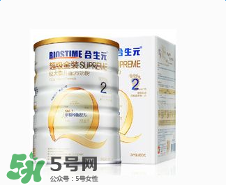 合生元奶粉怎么樣？合生元奶粉好不好？