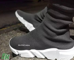 巴黎世家襪子鞋怎么樣？balenciaga襪子鞋舒服嗎？
