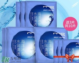 一葉子和美即哪個(gè)好？一葉子和美即哪個(gè)面膜好？