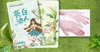 一葉子和韓后哪個好用？一葉子和韓后面膜對比