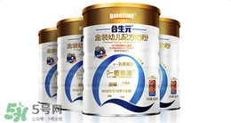 合生元奶粉精裝和超級精裝的區(qū)別？合生元精裝和超級金裝的區(qū)別