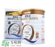 合生元奶粉吃了上火嗎？合生元奶粉會不會上火？