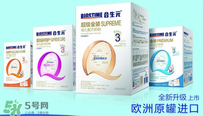 合生元奶粉吃了上火嗎？合生元奶粉會不會上火？