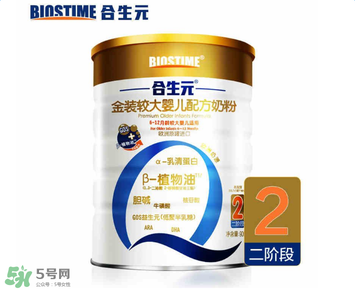 合生元金裝奶粉怎么樣？合生元金裝奶粉好不好？