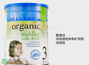 貝拉米奶粉怎么樣？貝拉米奶粉好嗎？