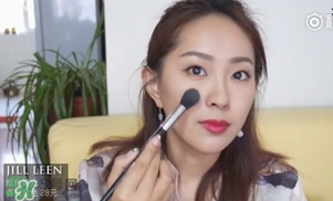 jill leen是什么牌子？jill leen好用嗎？