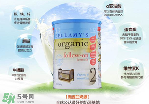 貝拉米奶粉保質(zhì)期多久？貝拉米奶粉保質(zhì)期多長？