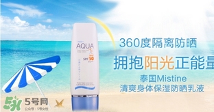 防曬霜過期了還能用嗎？防曬霜過期了能不能用？