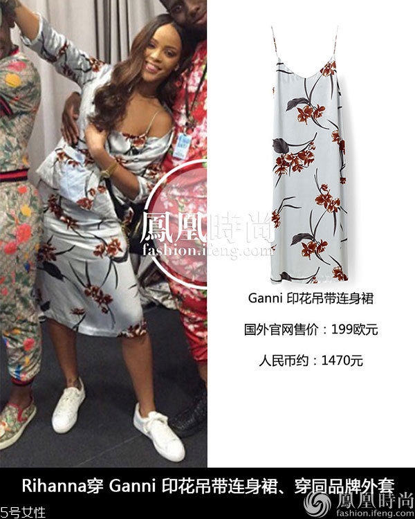 Ganni是什么牌子？Ganni是什么價位