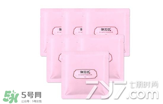 御泥坊和水密碼哪個好？御泥坊和水密碼適合膚質(zhì)年齡