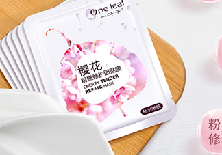 一葉子和悅詩風(fēng)吟哪個(gè)好？一葉子和悅詩風(fēng)吟面膜對比