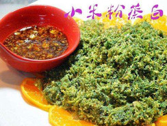 白蒿是茵陳嗎？白蒿與茵陳有什么區(qū)別