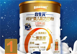 合生元奶粉精裝和超級(jí)精裝的區(qū)別？合生元精裝和超級(jí)金裝的區(qū)別