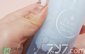 2017眼唇卸妝液哪個(gè)牌子好？2017眼唇卸妝液品牌推薦