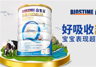 合生元奶粉多少錢一罐？合生元奶粉的價格
