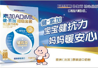 合生元奶粉甜嗎？合生元奶粉甜不甜？