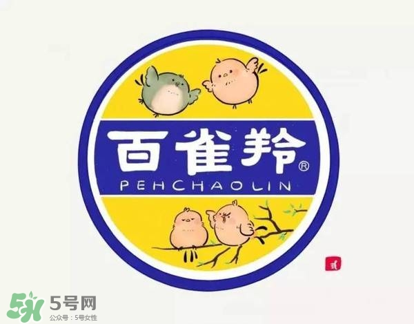 一葉子和百雀羚哪個好？一葉子和百雀羚面膜對比