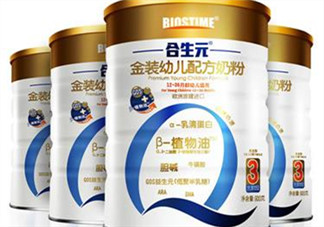 合生元金裝奶粉怎么樣？合生元金裝奶粉好不好？