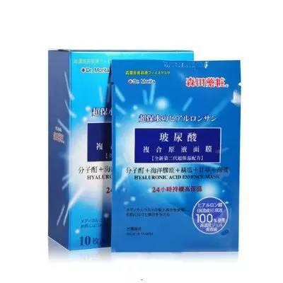 2017玻尿酸精華哪個牌子好？2017玻尿酸精華推薦