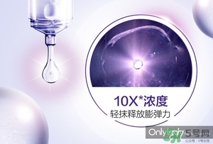 歐萊雅玻尿酸膨膨水多少錢？歐萊雅膨膨水專柜價格