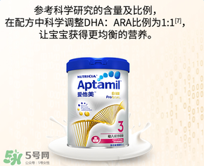 愛他美白金版和普通版有什么區(qū)別？愛他美白金版和普通版的差異