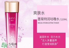 韓束和御泥坊哪個好？韓束和御泥坊哪個補水？