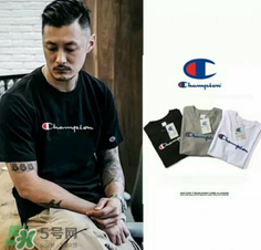 champion是什么牌子？champion是什么檔次？
