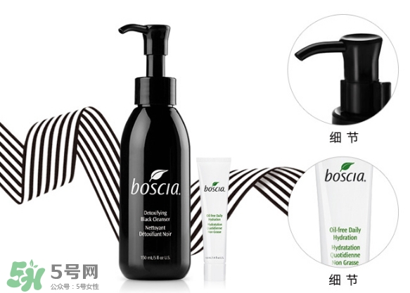 boscia博倩葉是什么牌子？boscia是哪個(gè)國家