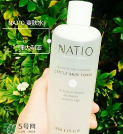 natio是什么牌子？natio是什么化妝品？