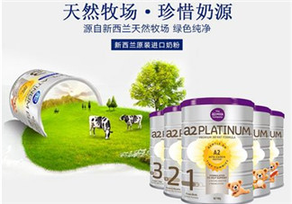 A2奶粉適合中國寶寶嗎？A2奶粉是否適合中國寶寶呢？