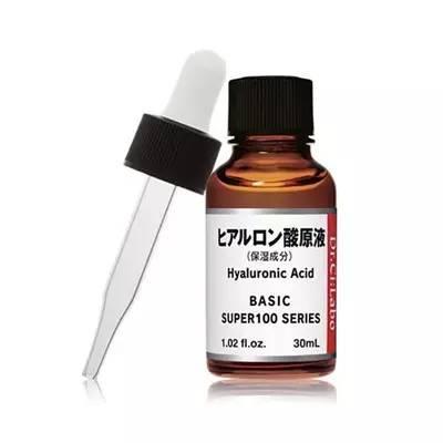 2017玻尿酸精華哪個牌子好？2017玻尿酸精華推薦