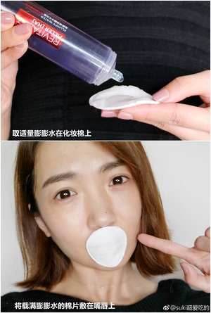 歐萊雅玻尿酸膨膨水怎么用？歐萊雅膨膨水使用心得