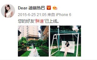 歐萊雅玻尿酸膨膨水怎么用？歐萊雅膨膨水使用心得